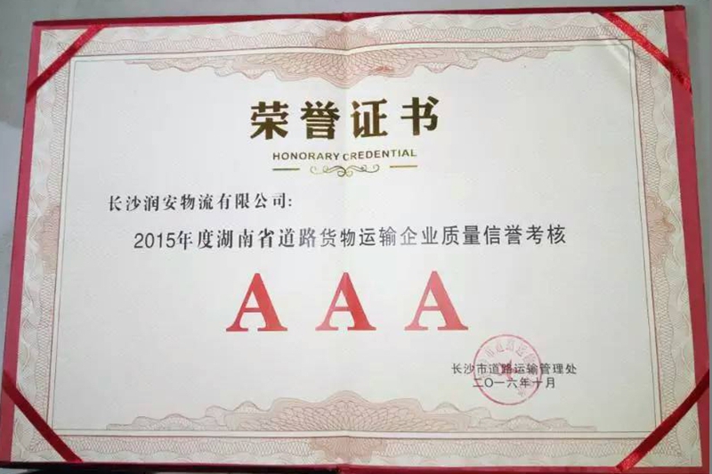 &#20048;&#40060;