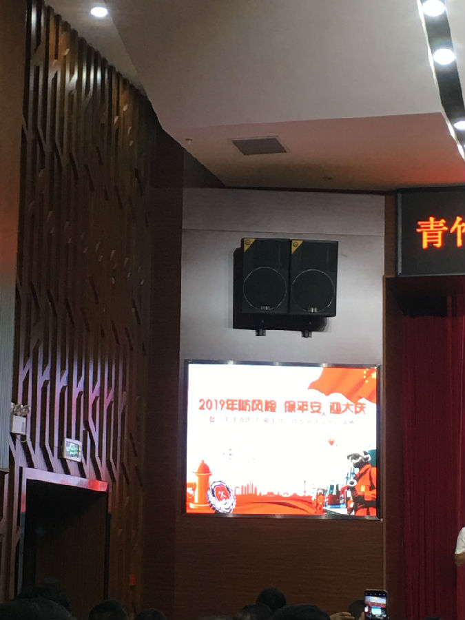 &#20048;&#40060;