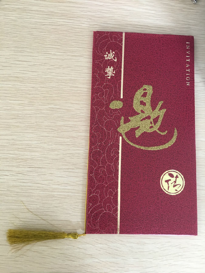&#20048;&#40060;