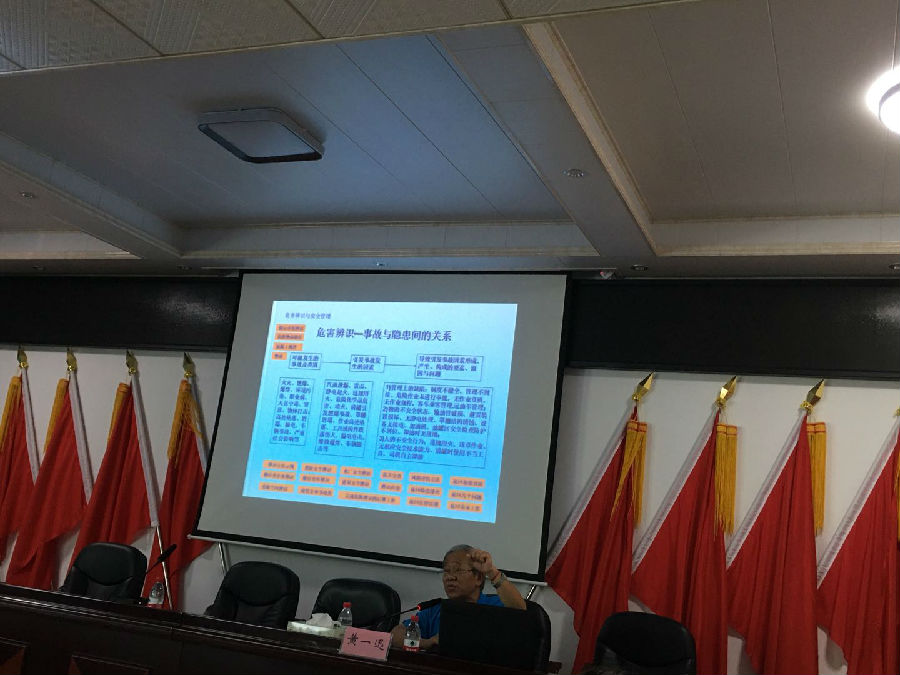 &#20048;&#40060;