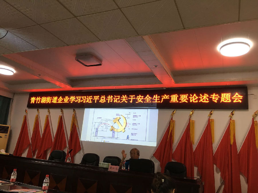 &#20048;&#40060;