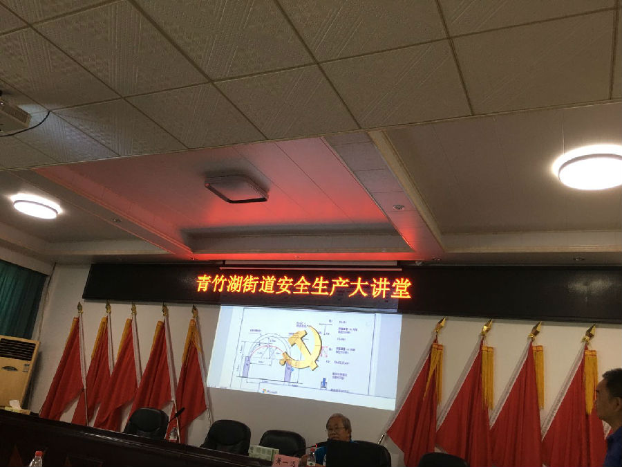 &#20048;&#40060;