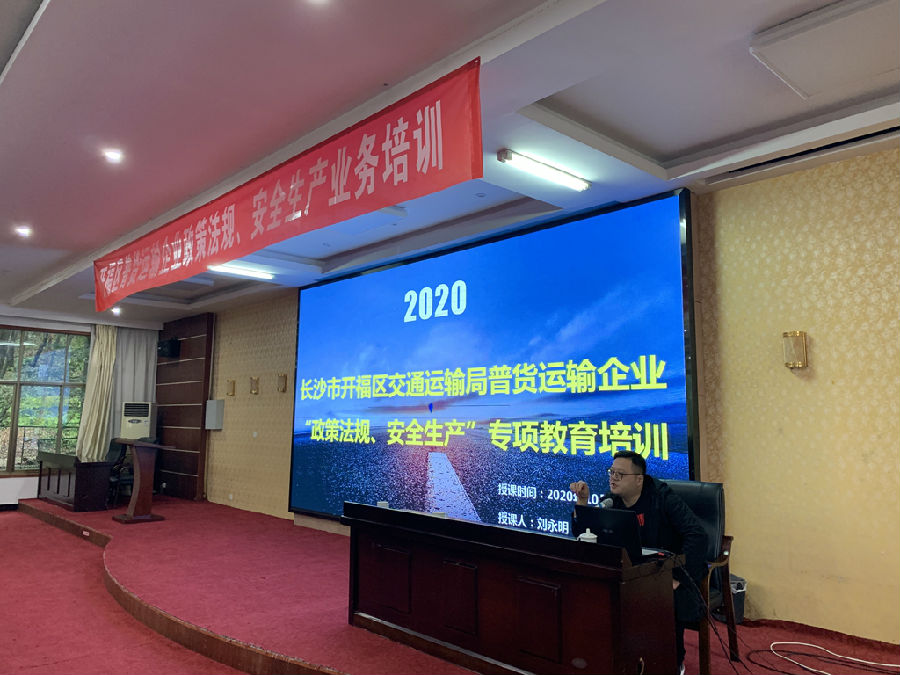 &#20048;&#40060;
