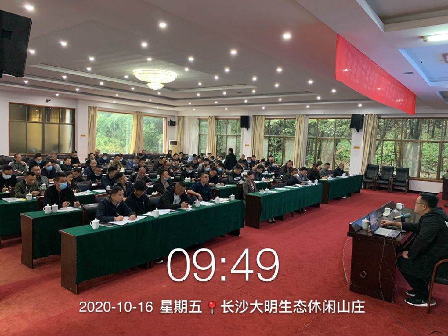&#20048;&#40060;