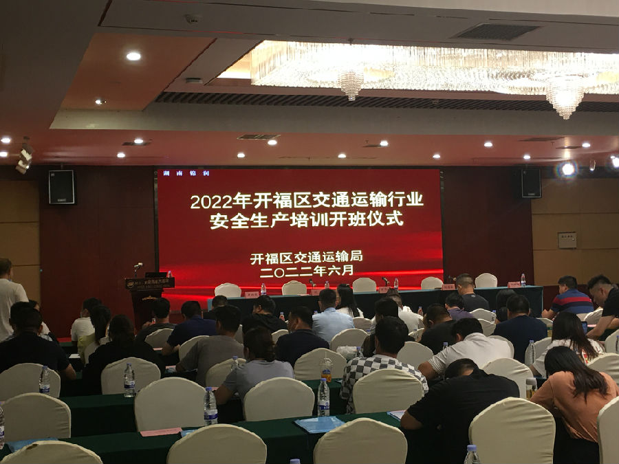 &#20048;&#40060;