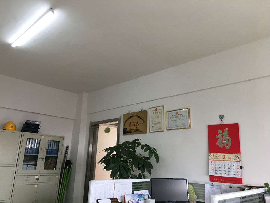 &#20048;&#40060;